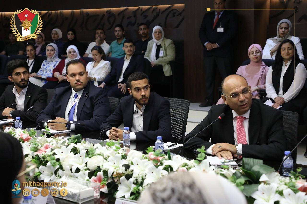 حزب الميثاق الوطني يشارك في تنظيم ملتقى البرلمانات والاتحادات الطلابية في جامعة الشرق الأوسط لتعزيز مشاركة الشباب بالحياة السياسية