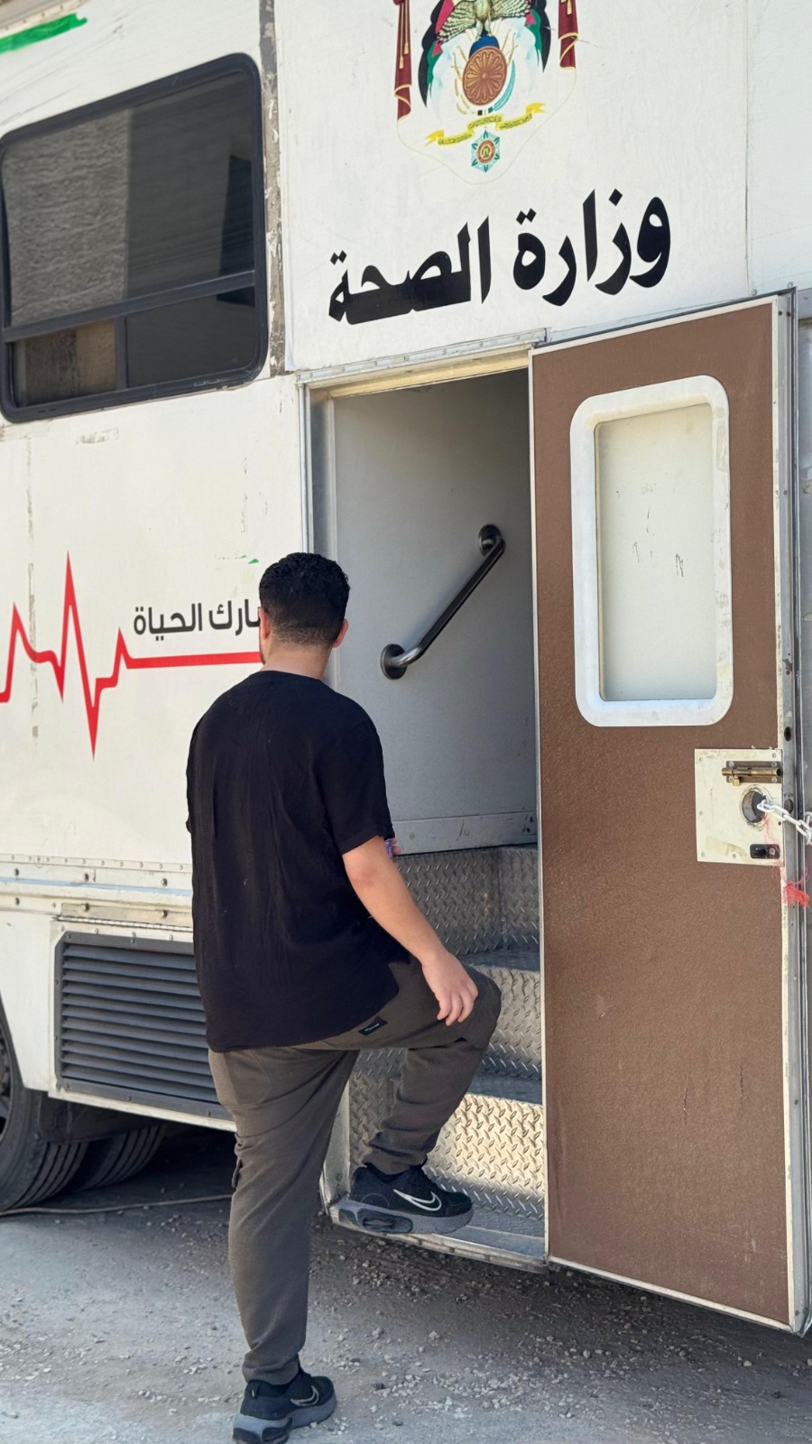 الكلية الجامعية الوطنية للتكنولوجيا تنظم حملة التبرع بالدم