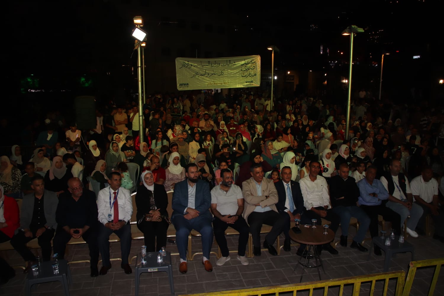 وزارة السياحة تنظم فعاليات فنية وثقافية في مدينة السلط خلال عيد الأضحى
