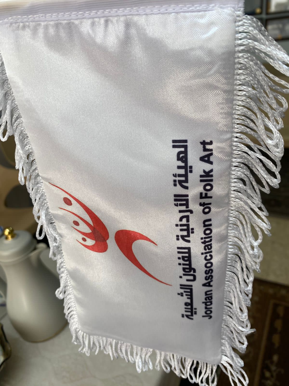 الهيئة الأردنية للفنون الشعبية تحتفل بالأعياد الوطنية وعيد الأضحى في صالون د. مهدي العلمي 