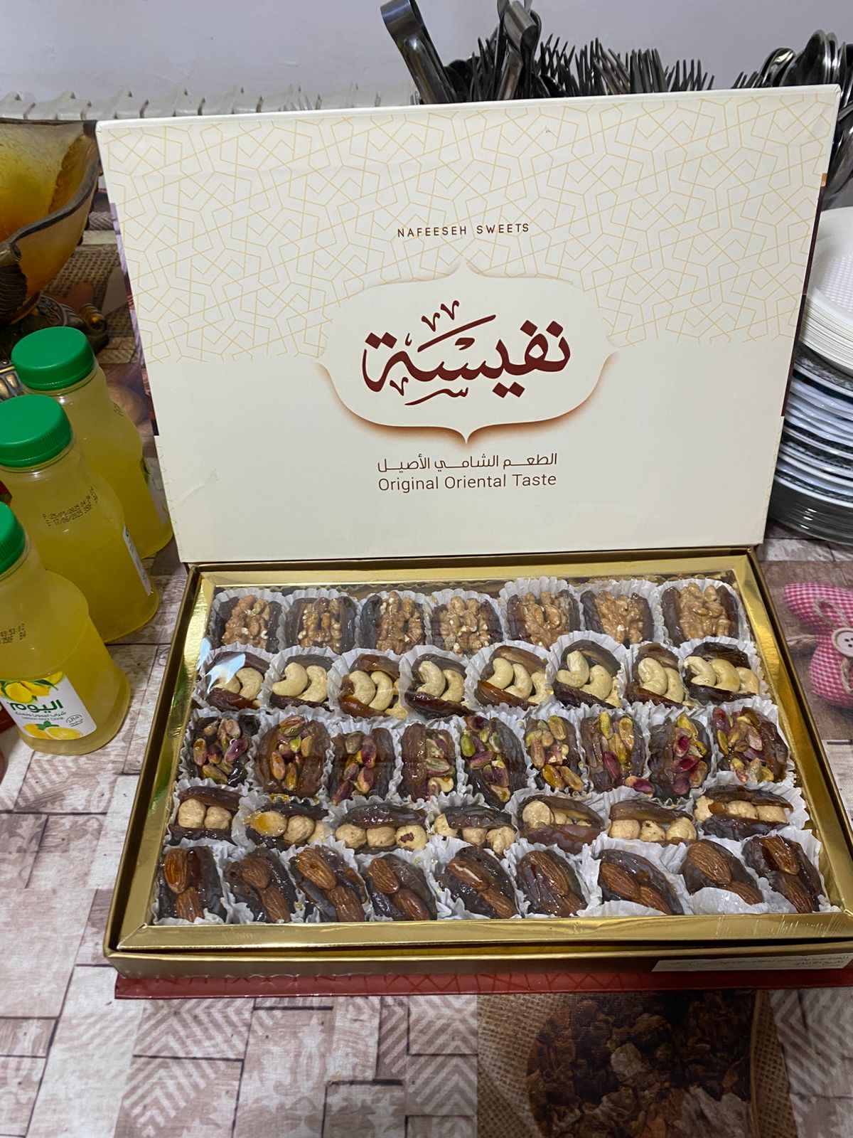 الهيئة الأردنية للفنون الشعبية تحتفل بالأعياد الوطنية وعيد الأضحى في صالون د. مهدي العلمي 