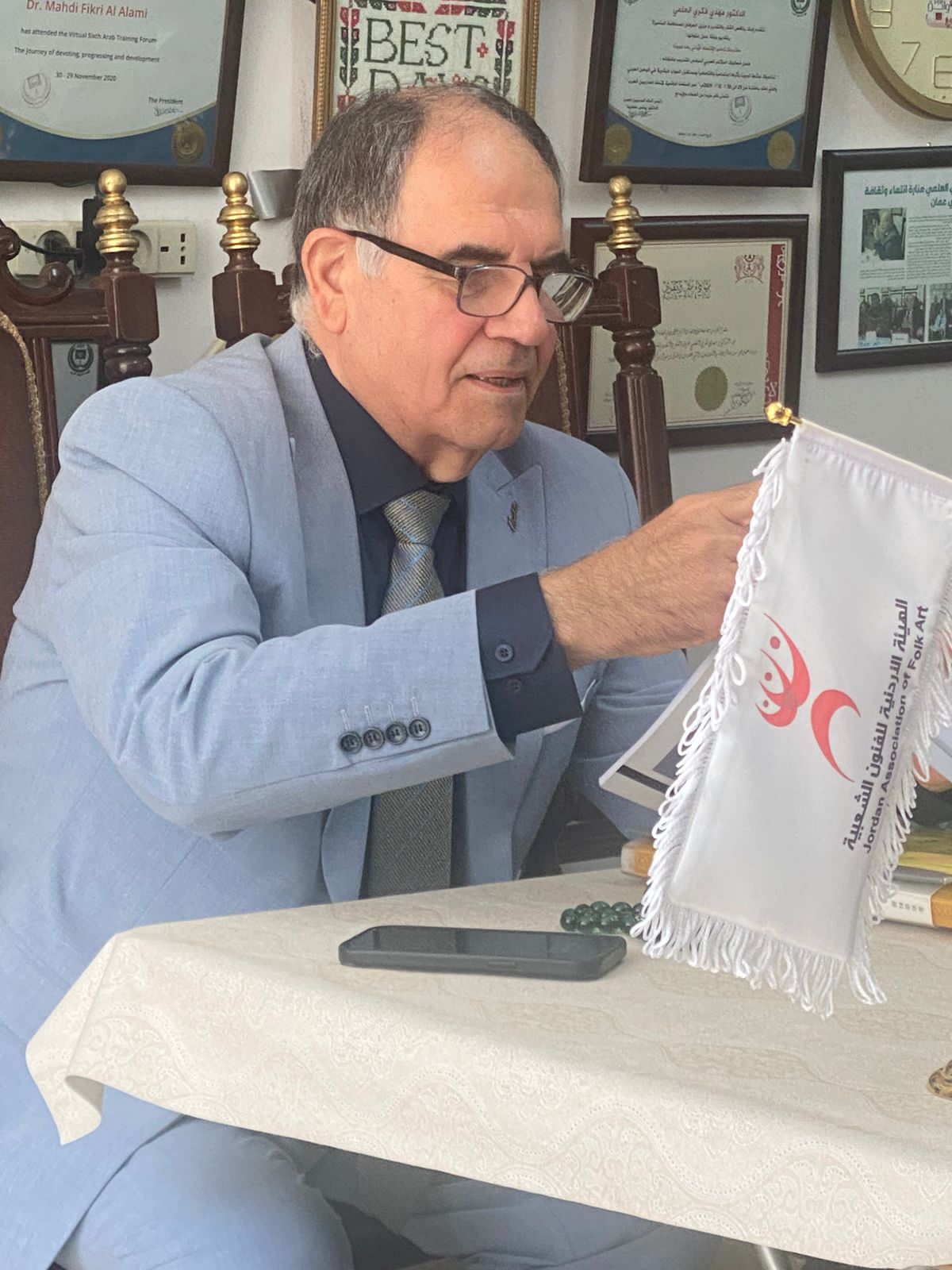 الهيئة الأردنية للفنون الشعبية تحتفل بالأعياد الوطنية وعيد الأضحى في صالون د. مهدي العلمي 
