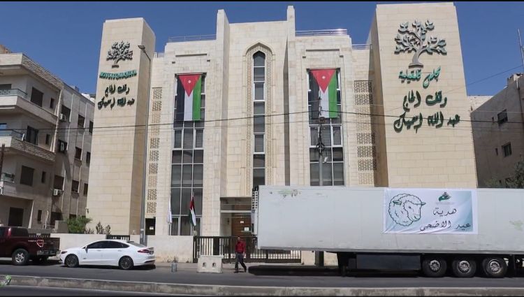 جمعية مؤسسة حسن إسميك الخيرية توزع 1000 أضحية على أكثر من 4000 عائلة بمناسبة عيد الأضحى 