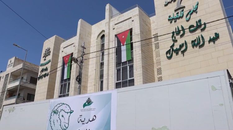 جمعية مؤسسة حسن إسميك الخيرية توزع 1000 أضحية على أكثر من 4000 عائلة بمناسبة عيد الأضحى 