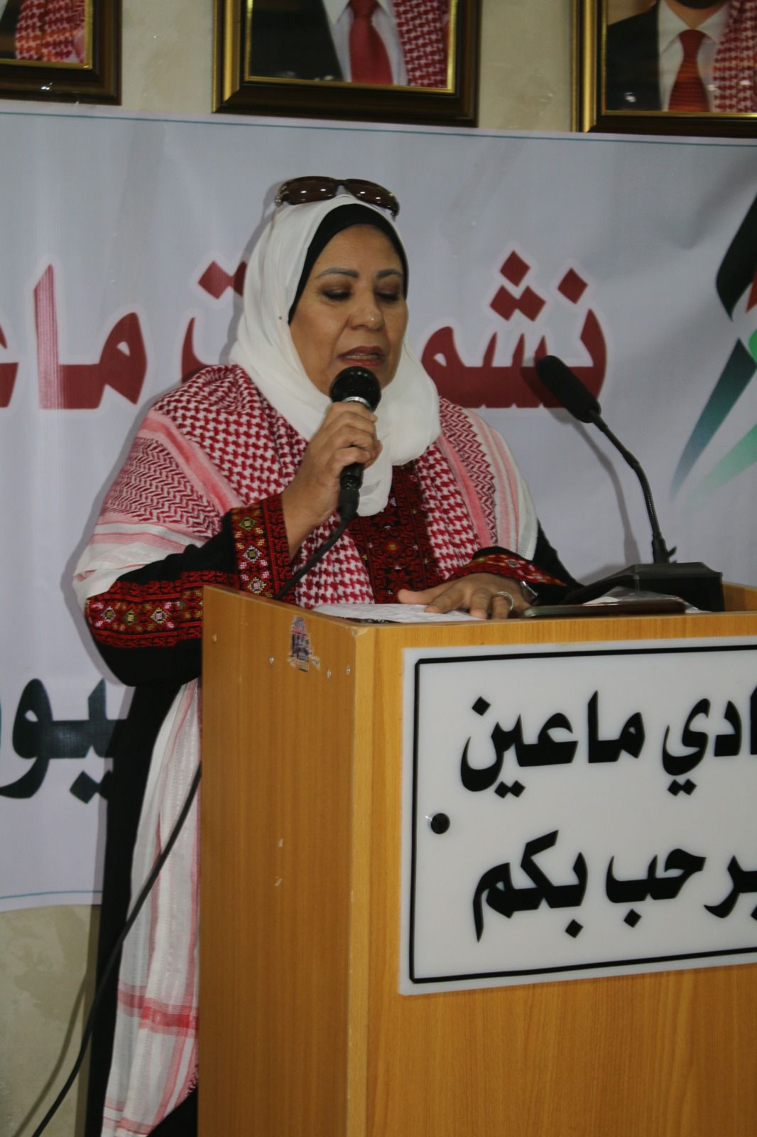 نشميات ماعين يحتفلن بعيد الاستقلال والأعياد الوطنية برعاية أهالي الشهداء