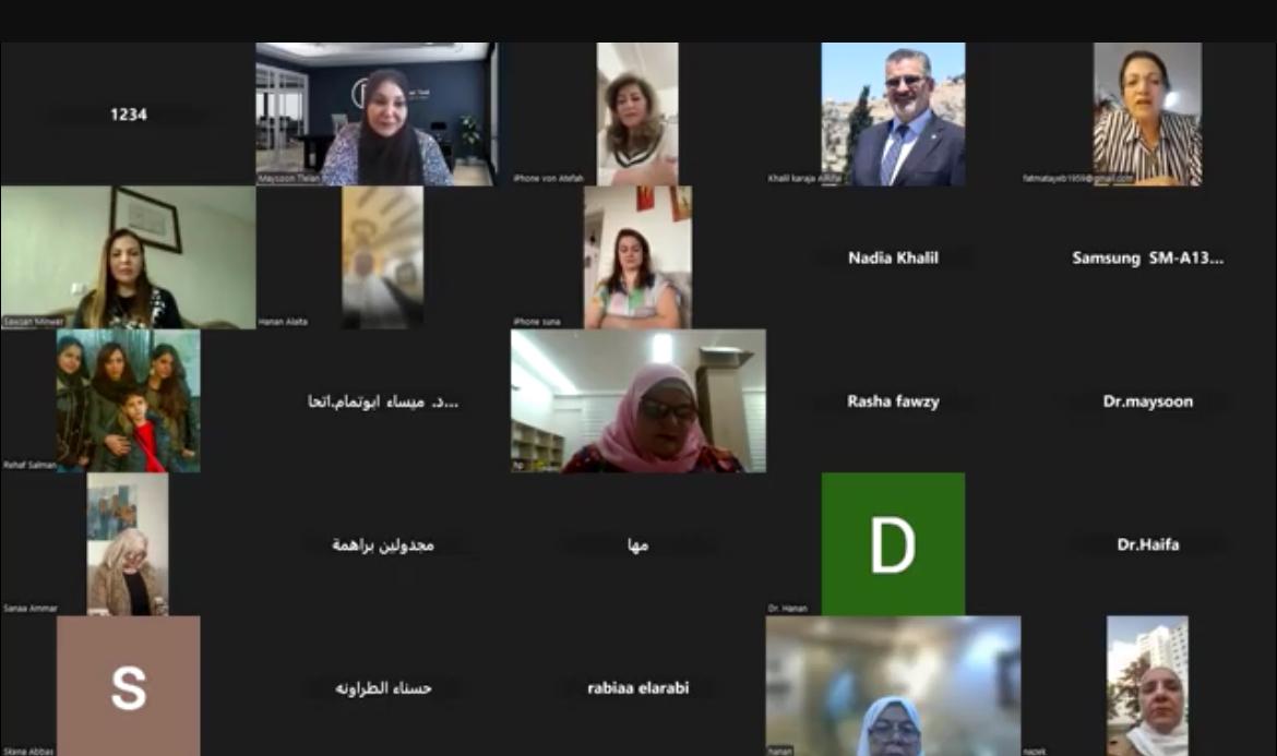 أدوات الاحتراف للتدريب وبناء القدرات واتحاد المرأة العربية في المانيا يطلقان أولى ندوات السلسلة الفكرية الدولية