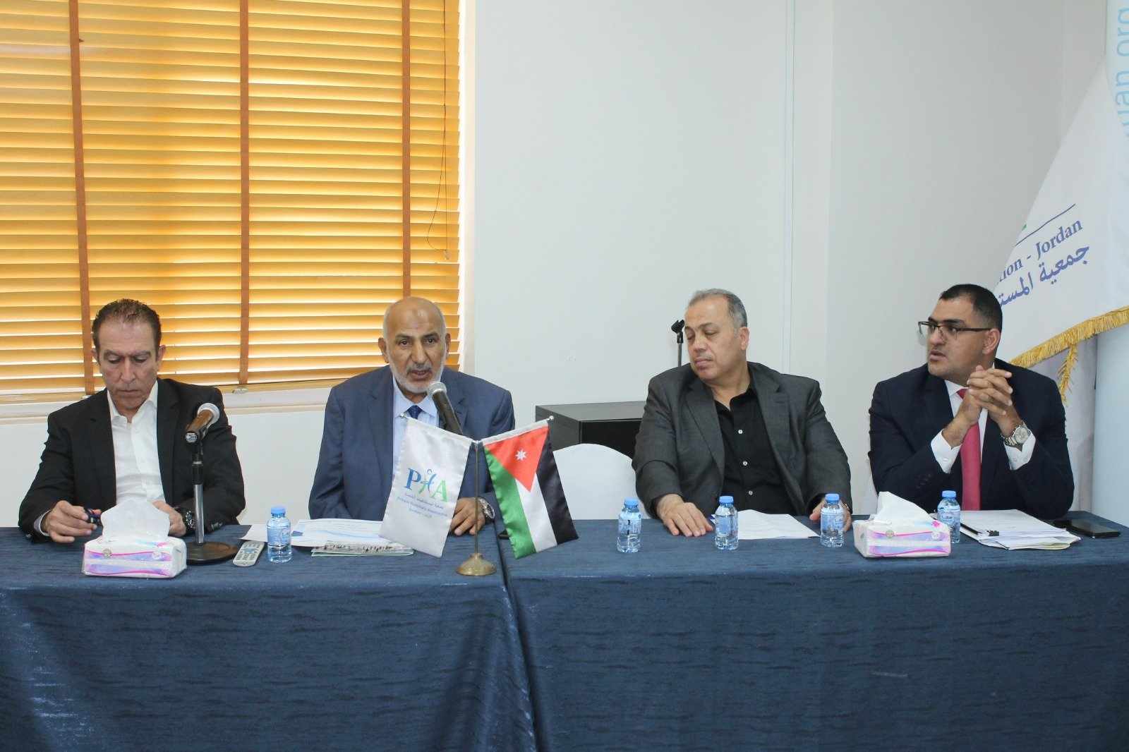 الهيئة العامة لجمعية المستشفيات الخاصة تنتخب مجلس إدارة جديد برئاسة الحموري