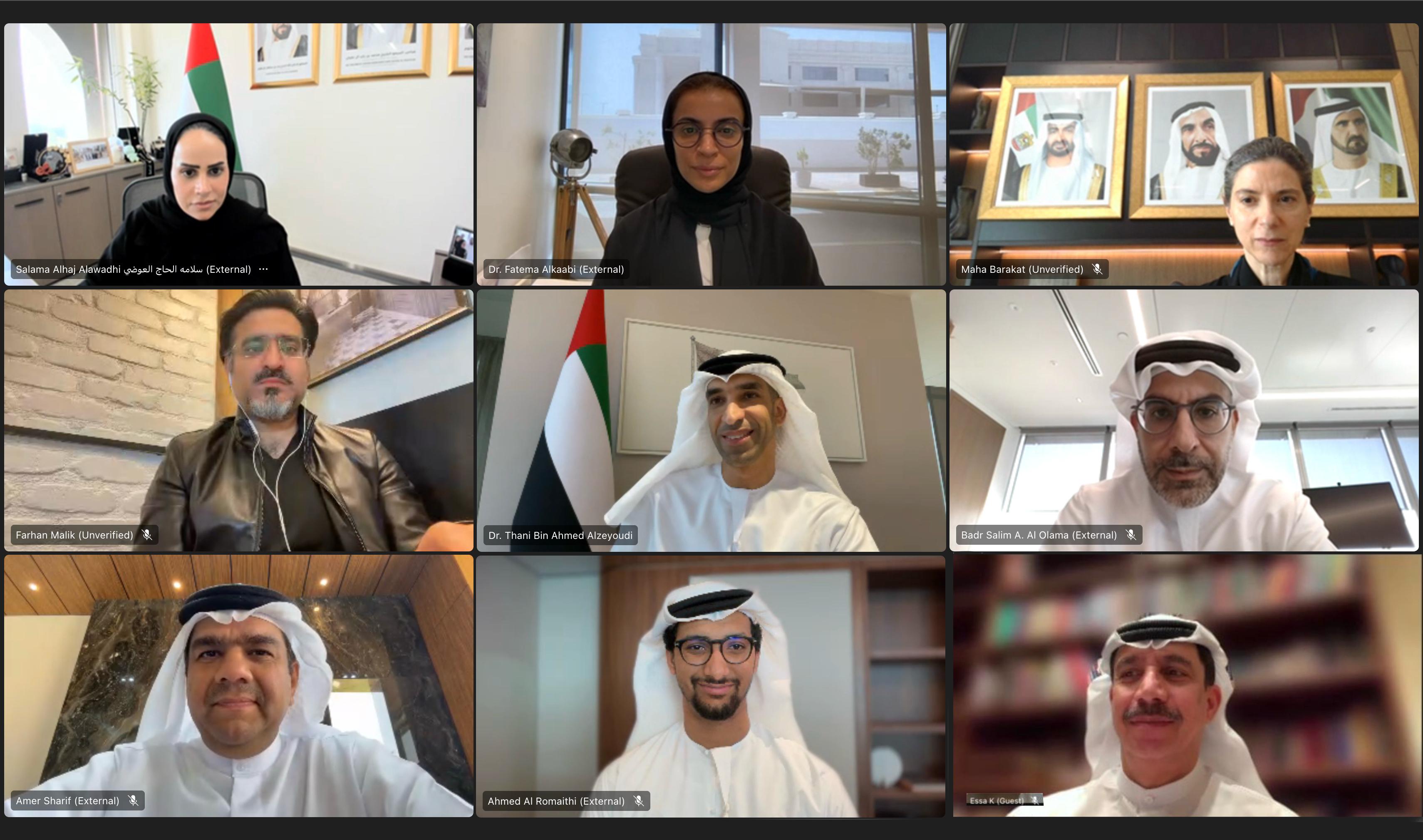 الإمارات للدواء تواصل تطوير الأنظمة الرقمية لتسريع تسجيل وتقييم المستلزمات الطبية وتحسين منظومة التسعير الذكي وتعزيز أنظمة اليقظة