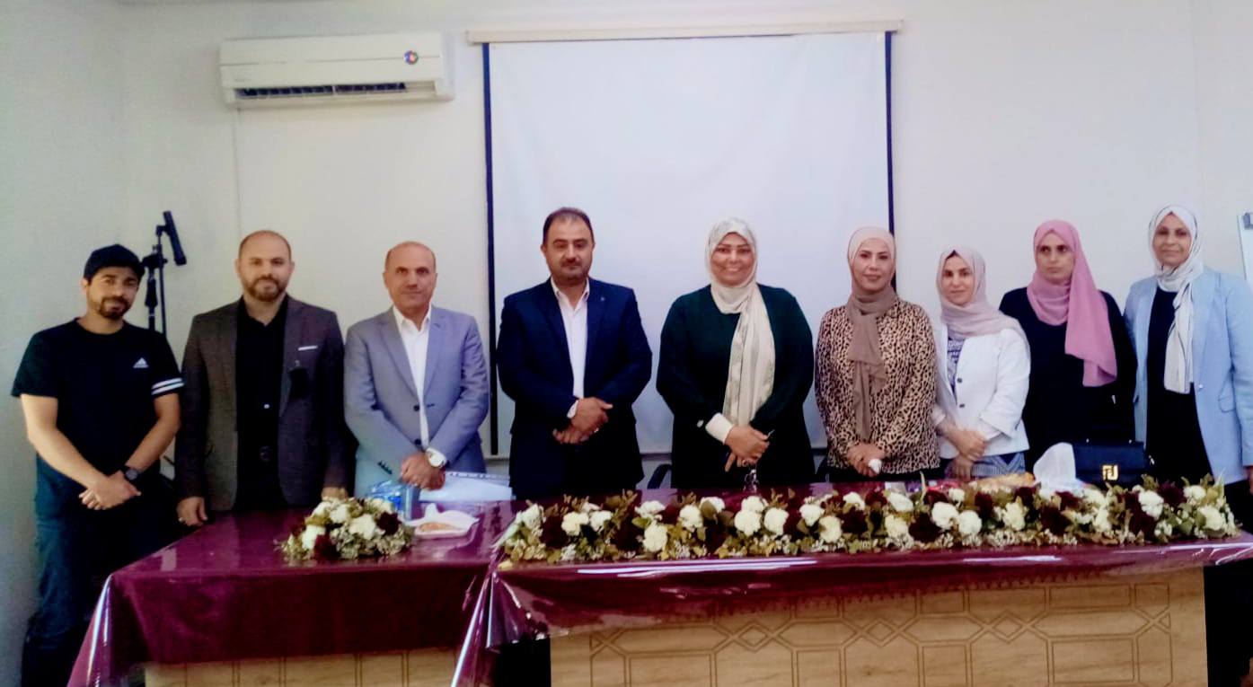جلسة نقاشية حول دور جائزة الملكة رانيا العبدالله في تعزيز التميز التربو
