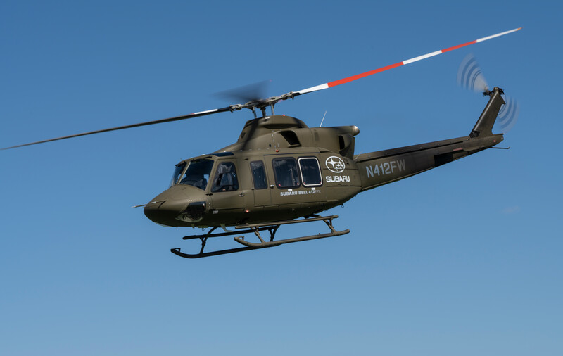 ’بيل‘ توقّع اتفاقية مرتبطة بالأساطيل لشراء 12 مروحية SUBARU Bell 412EPX لصالح ’جيش الطيران التونسي‘