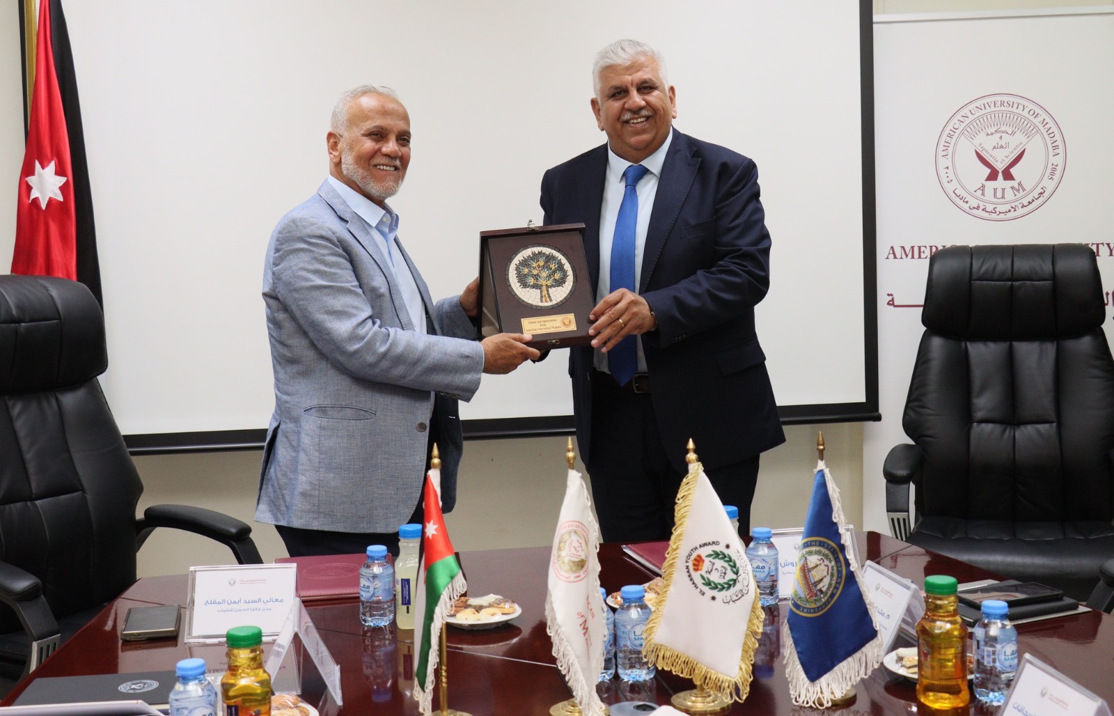 وقّعت جائزة الحسن للشباب مذكرة تفاهم مع الجامعة الأمريكية في مادبا