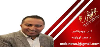 اختلفوا على القسمة: إيران وإسرائيل وصراع على الكعكة السُّنية