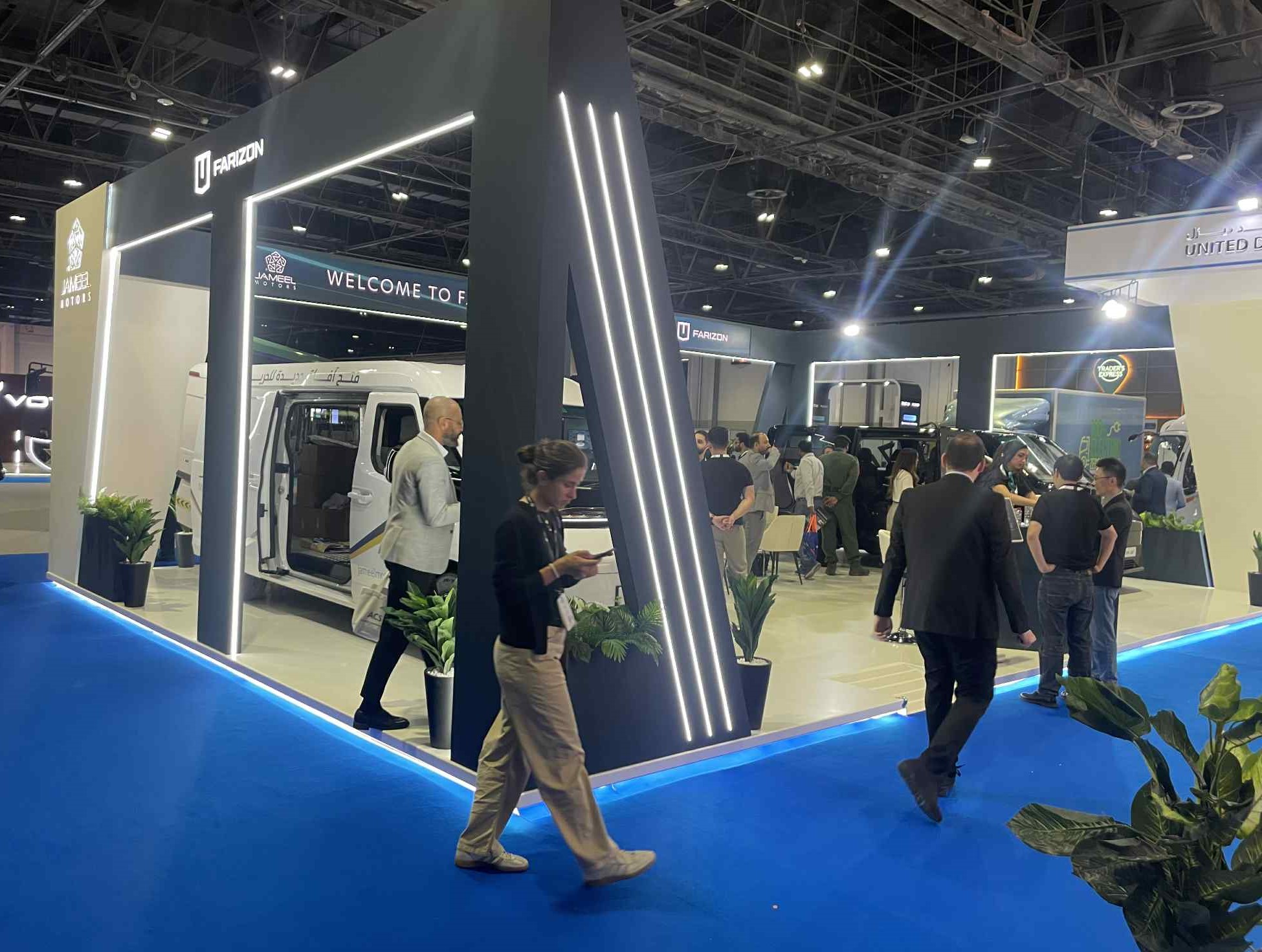 جميل للسيارات تُشارك في موبيليتي لايف الشرق الأوسط 2025 بدبي وتستعرض أحدث ابتكارات  مركبات فاريزون الكهربائية
