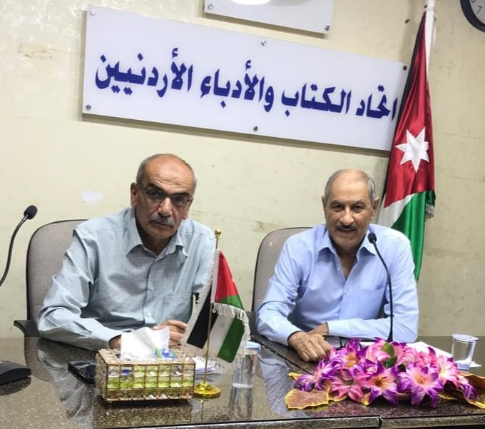 العقيلي يحاضر عن علم الأنساب في اتحاد الكتّاب