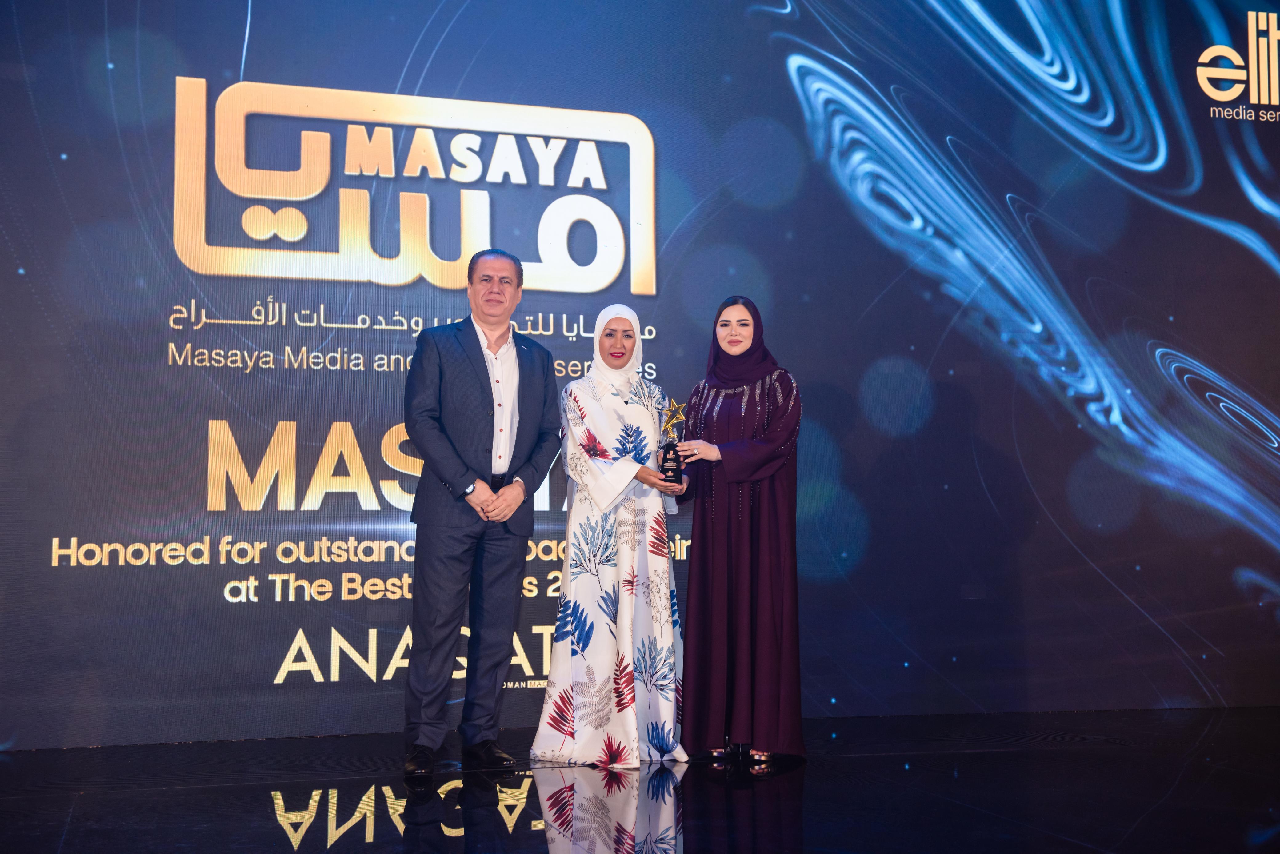شركة مسايا تحصد جائزة أفضل شركة تصوير في سلطنة عُمان لعام 2025 ضمن حفل “The Best Awards”
