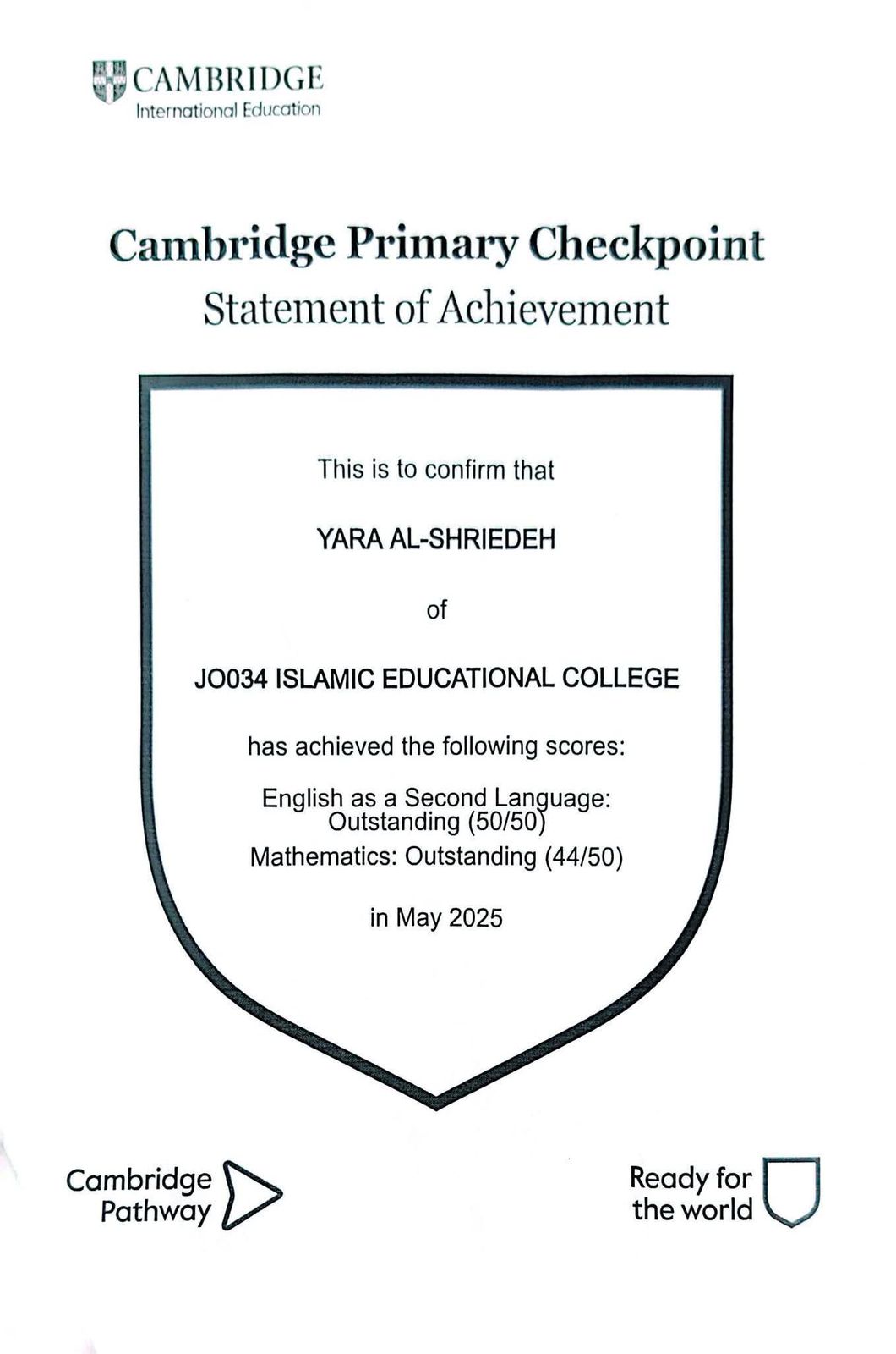 إنجاز علمي للدكتور فايز الشريدة