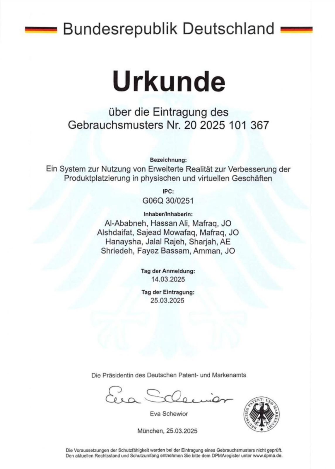 إنجاز علمي للدكتور فايز الشريدة