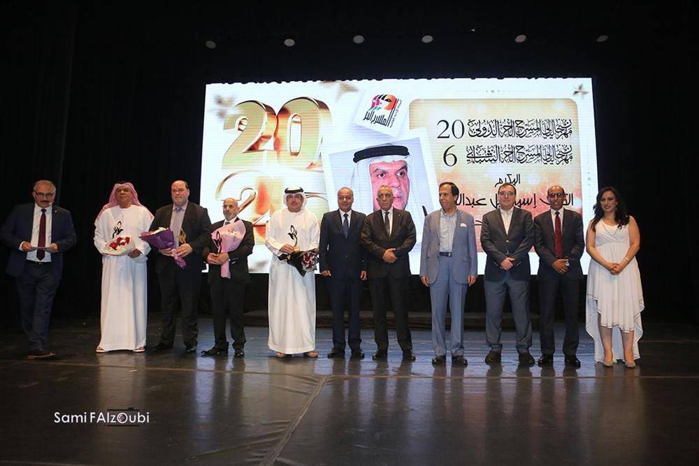 تكريم أمين عام الهيئة العربية للمسرح إسماعيل عبدالله “الشخصية العربية” في مهرجان ليالي المسرح الحر الدولي بالأردن – الدورة العشرون