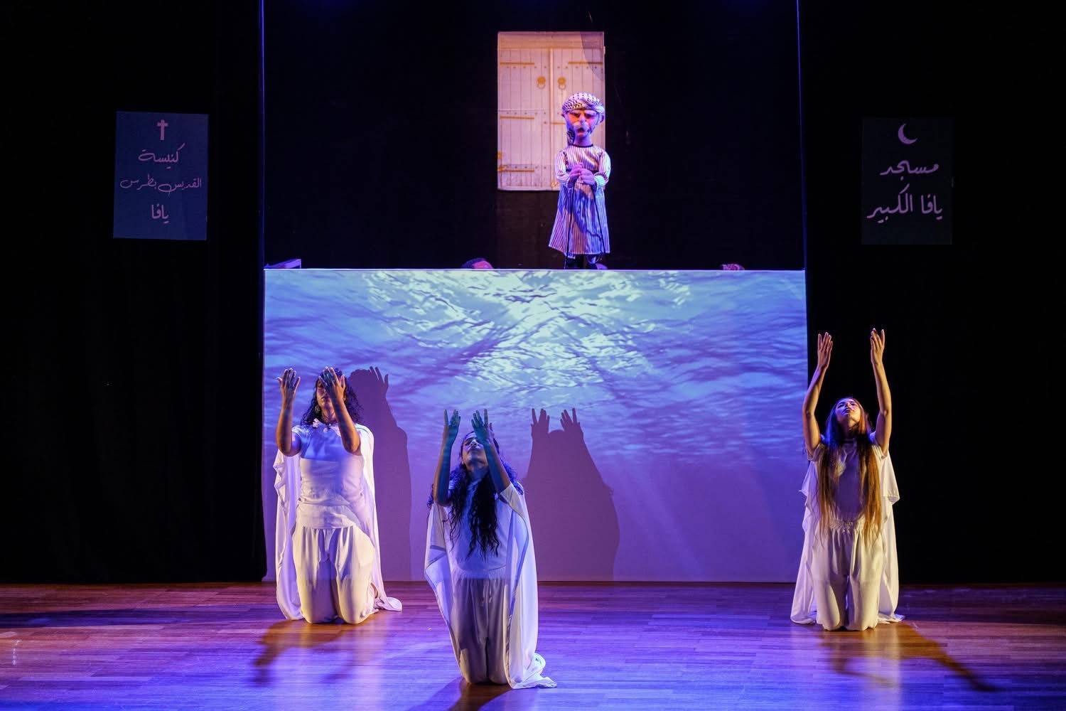 بالصور .. عمان الأهلية تحصد ثلاث جوائز بمهرجان المسرح الدولي بالإسكندرية عن عملها المسرحي يافا والباب الأزرق