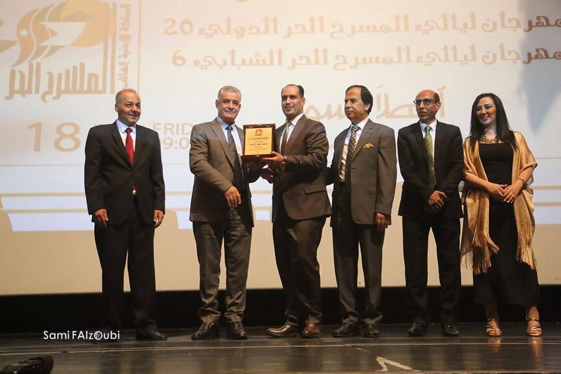 لجنة تحكيم مهرجان ليالي المسرح الحر تعلن نتائج الدورة العشرين في ختام المهرجان