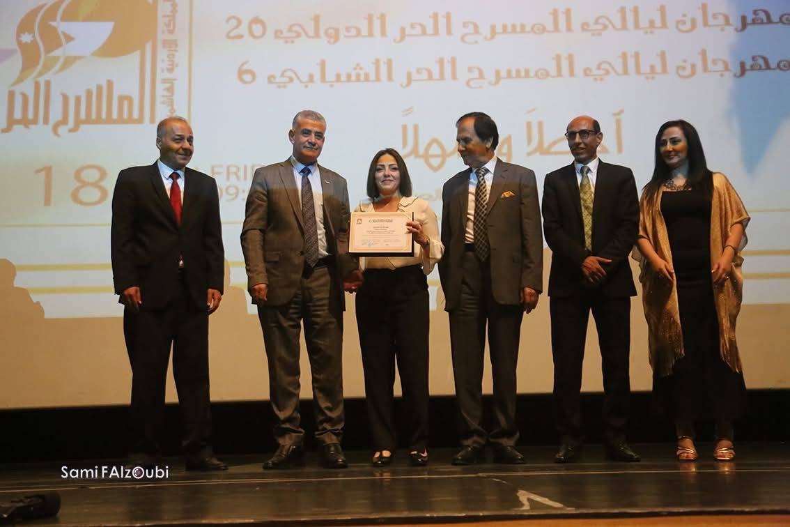 لجنة تحكيم مهرجان ليالي المسرح الحر تعلن نتائج الدورة العشرين في ختام المهرجان