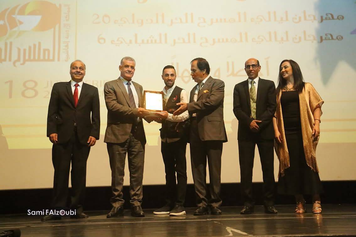 لجنة تحكيم مهرجان ليالي المسرح الحر تعلن نتائج الدورة العشرين في ختام المهرجان