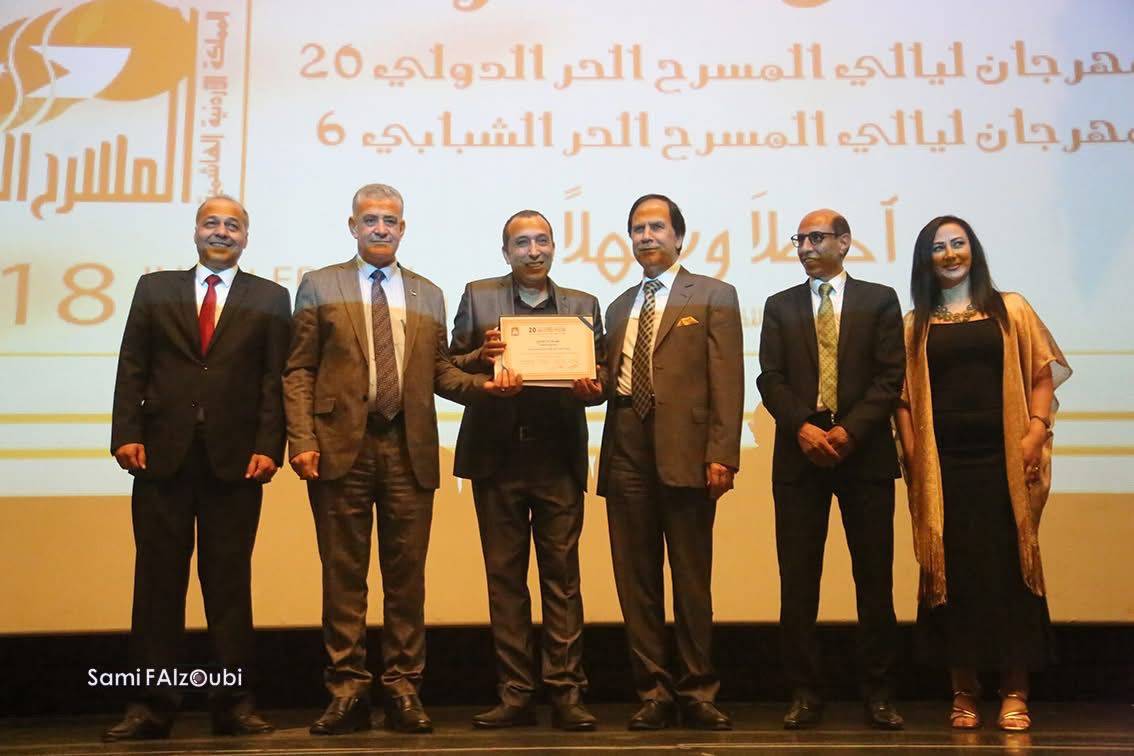 لجنة تحكيم مهرجان ليالي المسرح الحر تعلن نتائج الدورة العشرين في ختام المهرجان