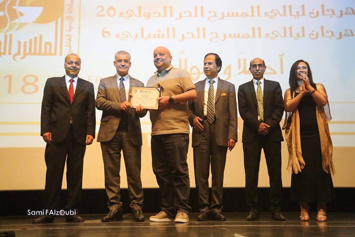 لجنة تحكيم مهرجان ليالي المسرح الحر تعلن نتائج الدورة العشرين في ختام المهرجان