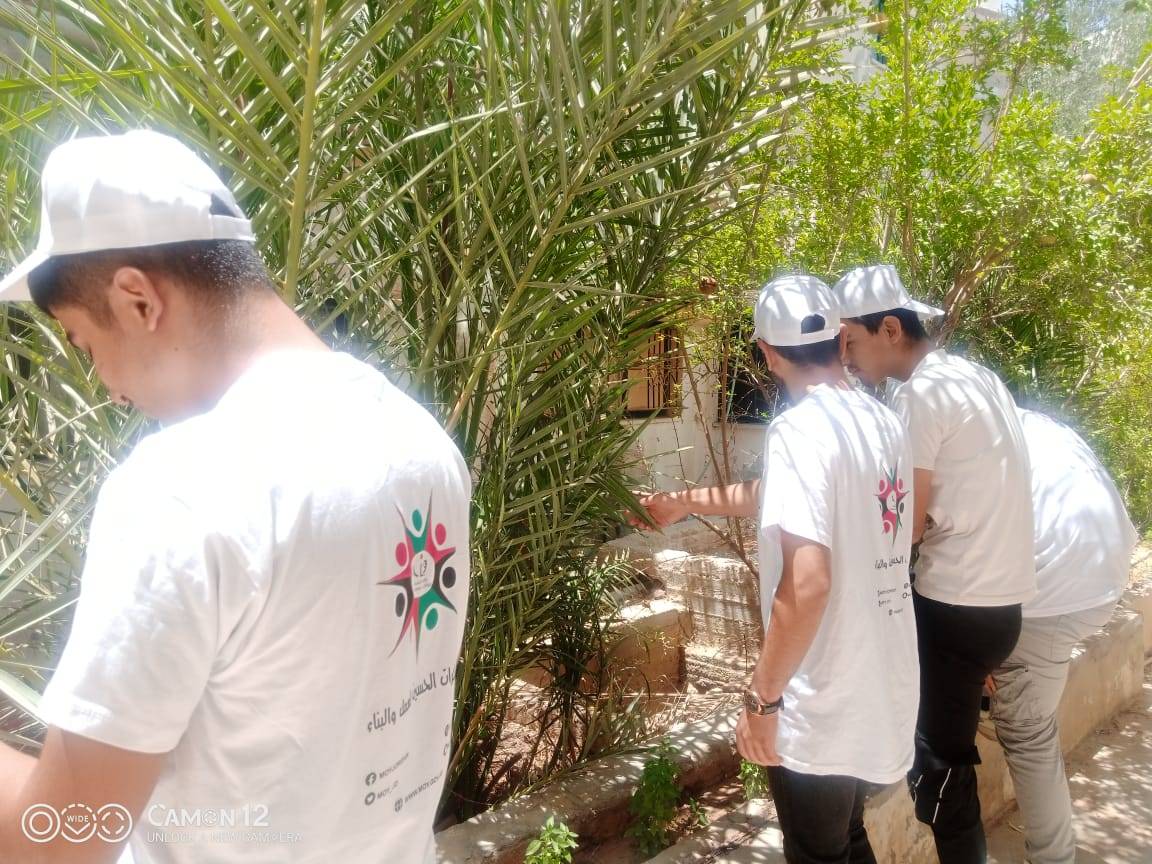 اختتام معسكر التغير المناخي (الاقتصاد الأخضر) في مركز شباب وشابات الأزرق