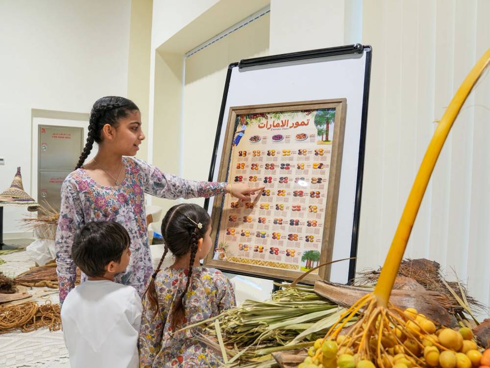 هيئة أبوظبي للتراث تطلق فعالية المخرافة احتفاءً بإرث النخلة