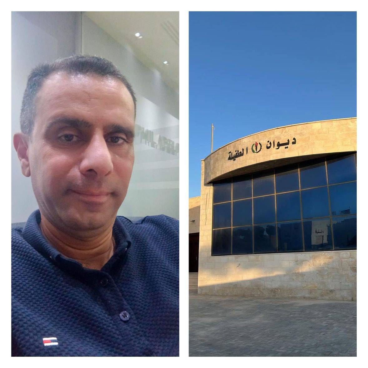 مبارك ديوان الطفايلة بعمان