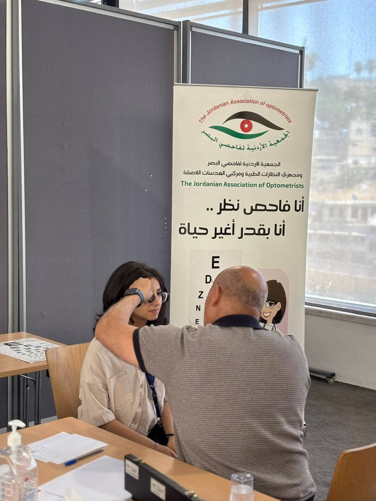 مبادرة حقّي أتعلم في الجامعة الألمانية الأردنية تنظم يومًا طبيًا مجانيًا للطلبة