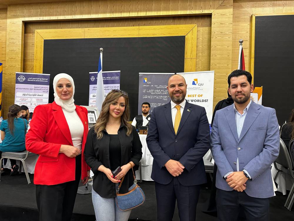 الجامعة الألمانية الأردنية تشارك في المعرض التعليمي الدولي الثامن في أربيل – العراق