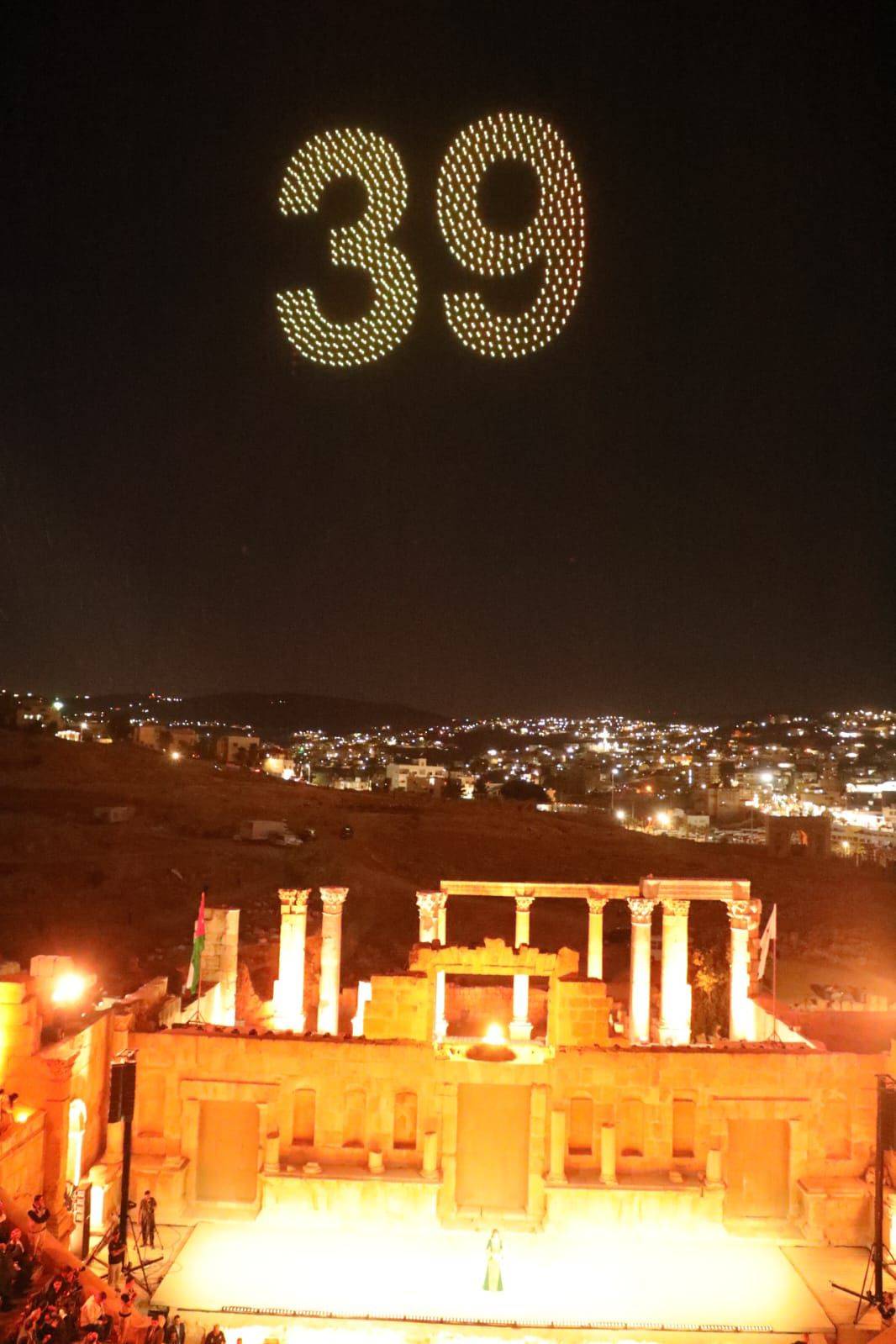 إفتتاح إستثنائي لفعاليات مهرجان جرش للثقافة والفنون 39