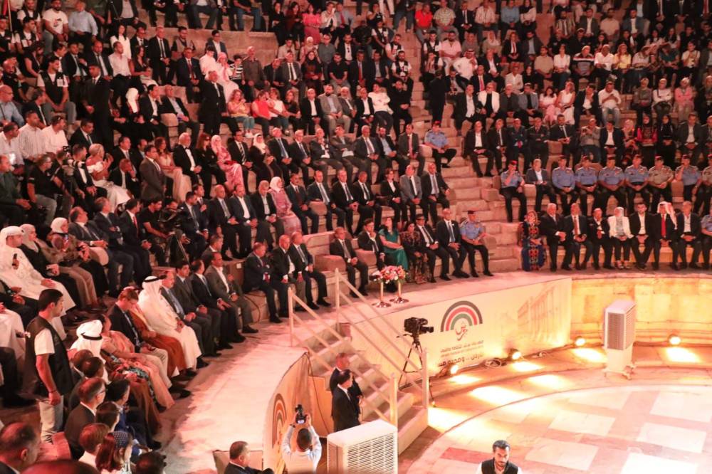 إفتتاح إستثنائي لفعاليات مهرجان جرش للثقافة والفنون 39