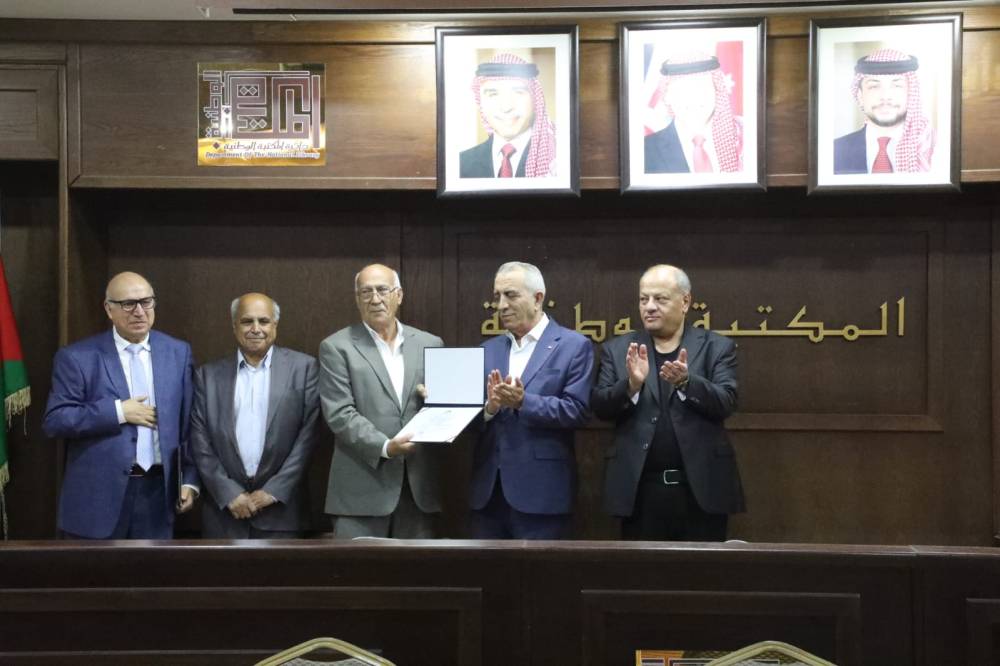 افتتاح البرنامج الثقافي لمهرجان جرش للثقافة والفنون 39