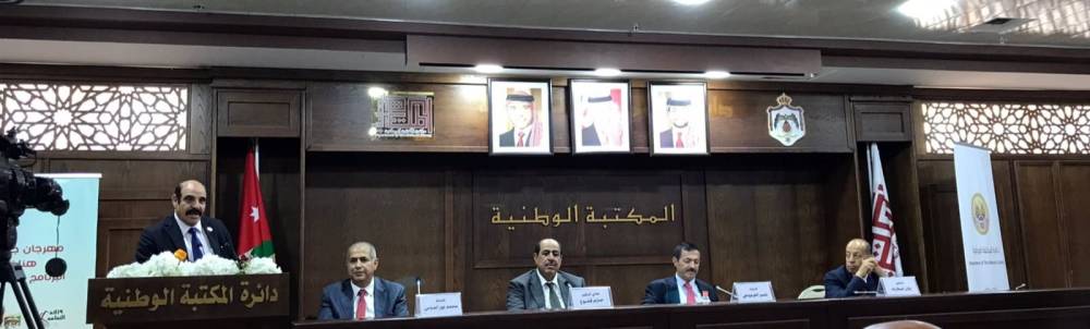 افتتاح أولى الأمسيات الشعرية في مهرجان جرش بمشاركة 6 شعراء أردنيين وعرب