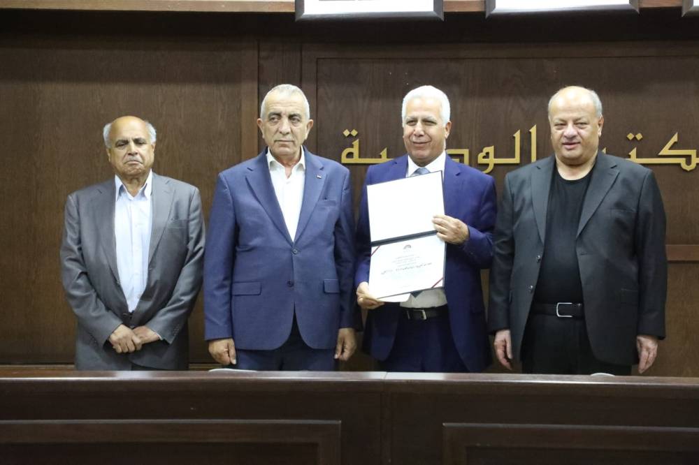 افتتاح البرنامج الثقافي لمهرجان جرش للثقافة والفنون 39 