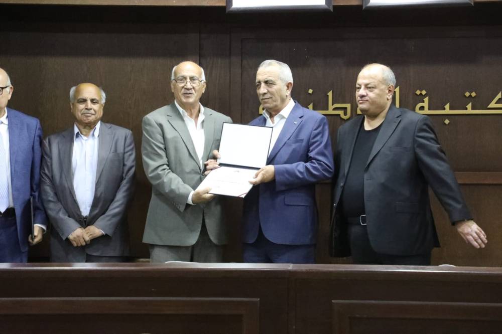 افتتاح البرنامج الثقافي لمهرجان جرش للثقافة والفنون 39 