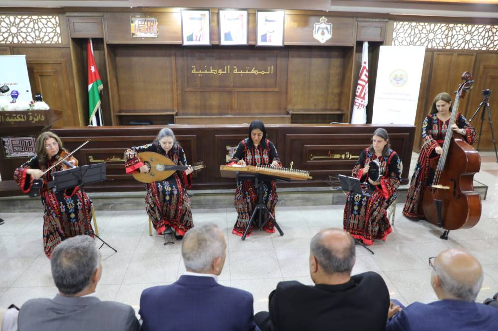 افتتاح البرنامج الثقافي لمهرجان جرش للثقافة والفنون 39 