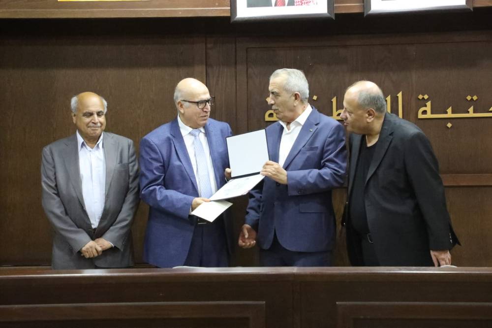 افتتاح البرنامج الثقافي لمهرجان جرش للثقافة والفنون 39 