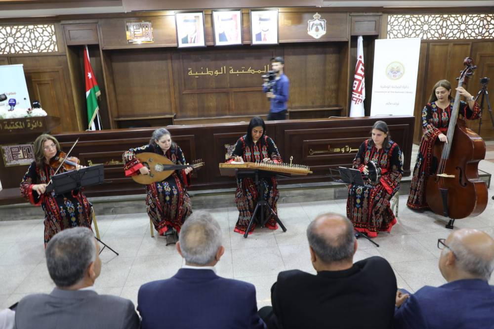 افتتاح البرنامج الثقافي لمهرجان جرش للثقافة والفنون 39 