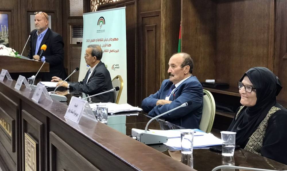اتحاد الكتاب والأدباء الاردنيين يفتتح مشاركاته في جرش 39بندوة فكرية وأمسية شعرية.