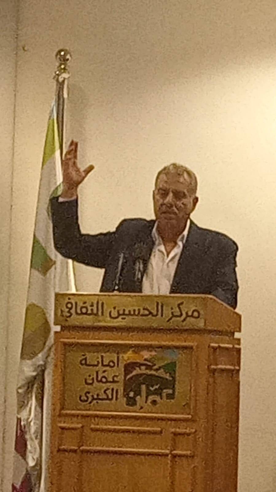 اتحاد الكتاب يسلط الضوء على الأهمية التاريخية لمدينة جرش ويحيي أمسية شعرية عربية أردنية