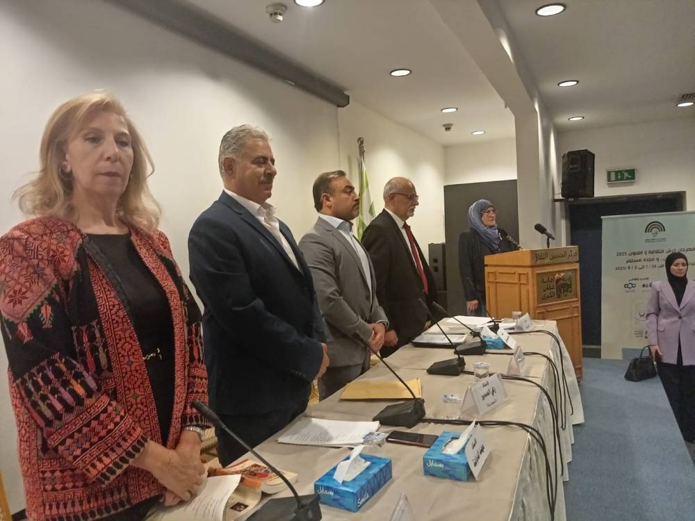 اتحاد الكتاب يسلط الضوء على الأهمية التاريخية لمدينة جرش ويحيي أمسية شعرية عربية أردنية