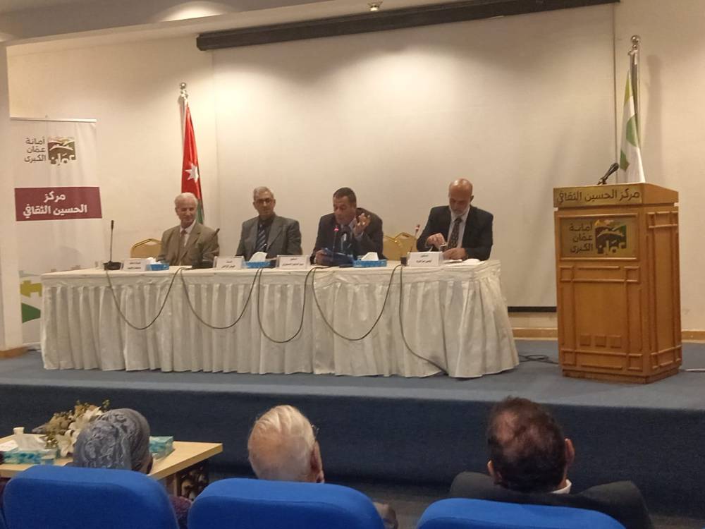 اتحاد الكتاب يسلط الضوء على الأهمية التاريخية لمدينة جرش ويحيي أمسية شعرية عربية أردنية