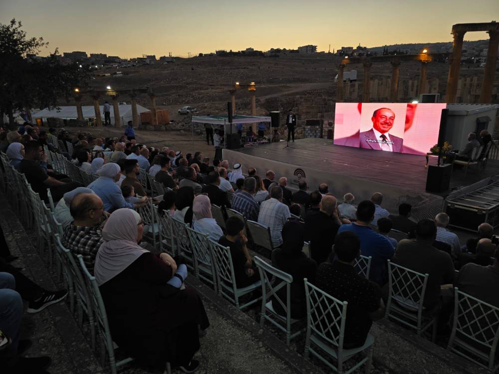 مهرجان جرش يخلّد سيرة الباشا مأمون خليل حوبش في جلسة بانوراما رجالات جرش