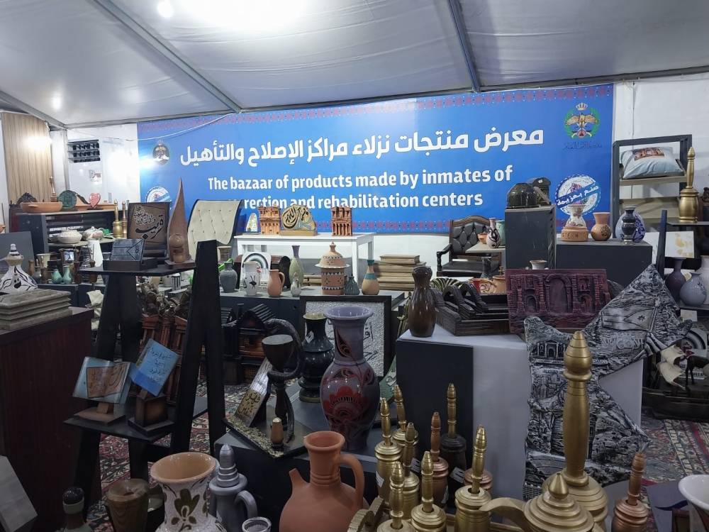 إدارة مراكز الإصلاح والتأهيل تشارك بمهرجان جرش بخيمة لعرض منتوحات نزلاء المراكز 