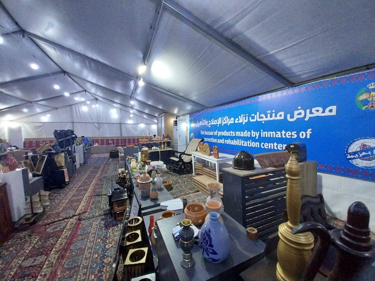 إدارة مراكز الإصلاح والتأهيل تشارك بمهرجان جرش بخيمة لعرض منتوحات نزلاء المراكز 