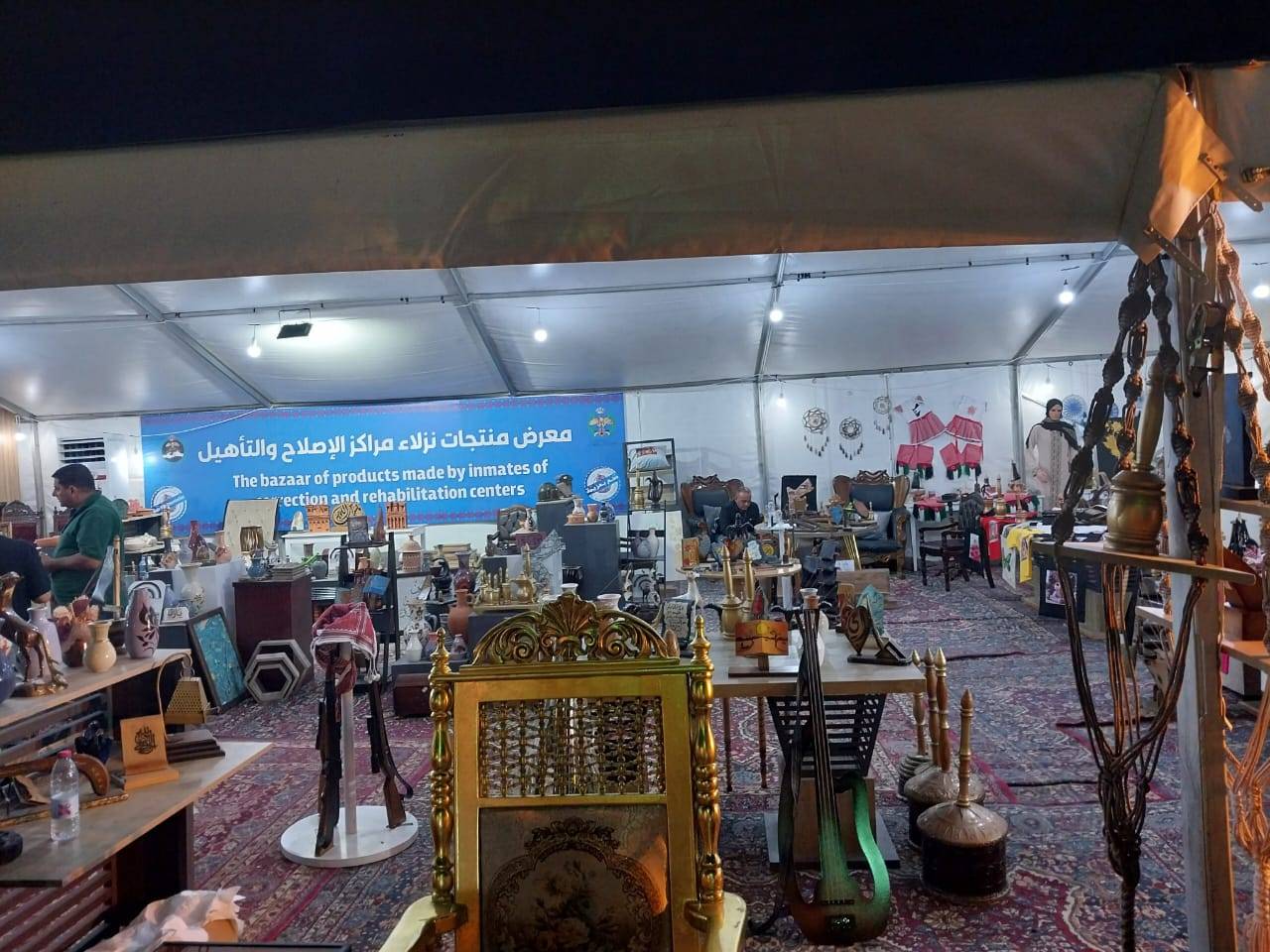 إدارة مراكز الإصلاح والتأهيل تشارك بمهرجان جرش بخيمة لعرض منتوحات نزلاء المراكز 